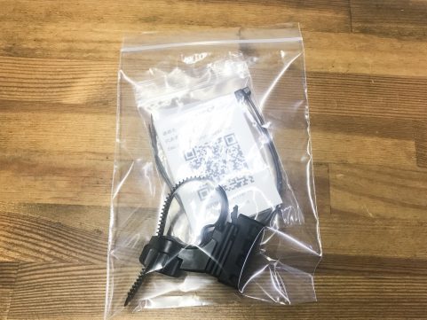 ゆるふわーくす 商品イメージ