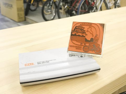 自転車+◯◯ 侍サイクルスタンプ