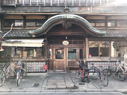 京都の老舗温泉へWサ活 カフェ