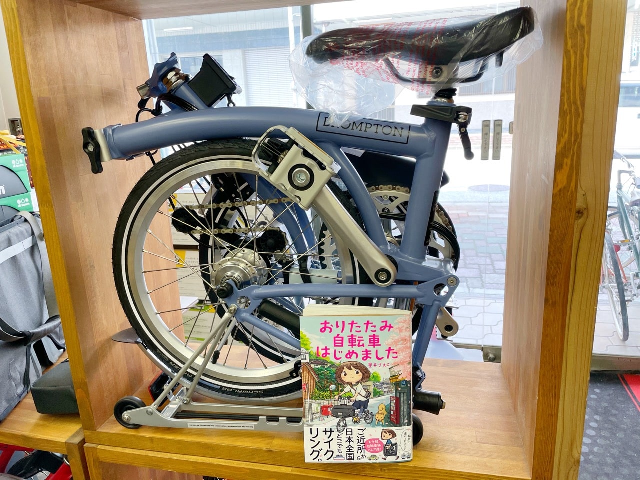 amazon 自転車 お知らせ