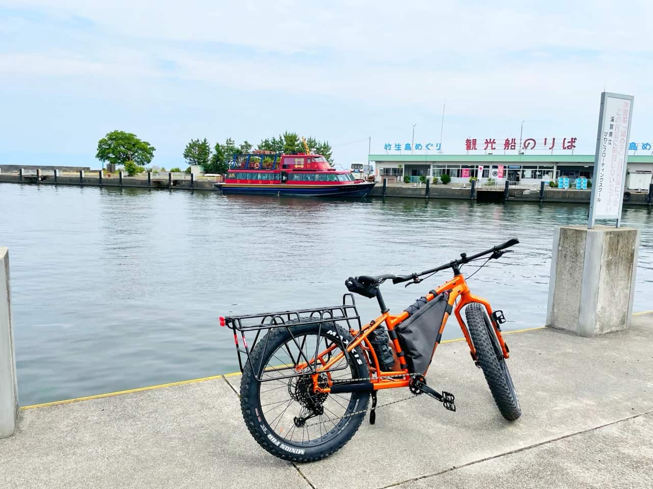 タイヤが太い自転車 重い