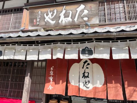 八幡観光サイクリング